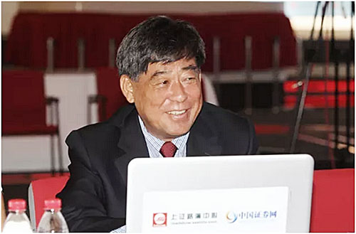 丁玉華